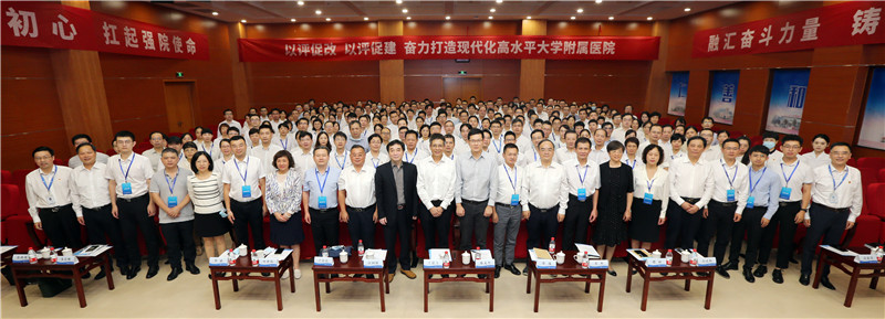 集体.JPG 集体.JPG